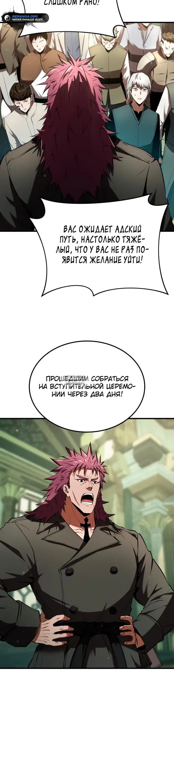 Page 30.000
