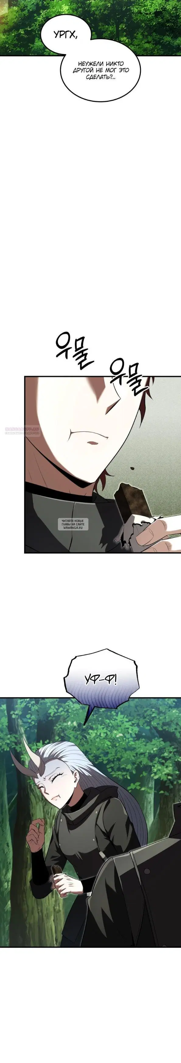 Page 30.000