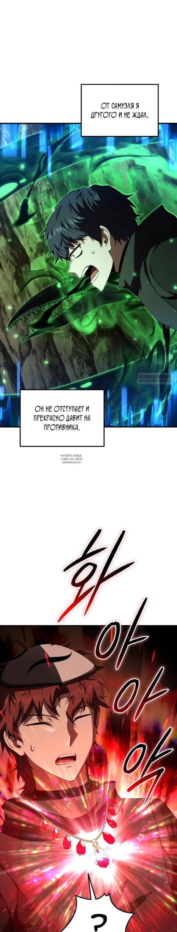 Page 30.000