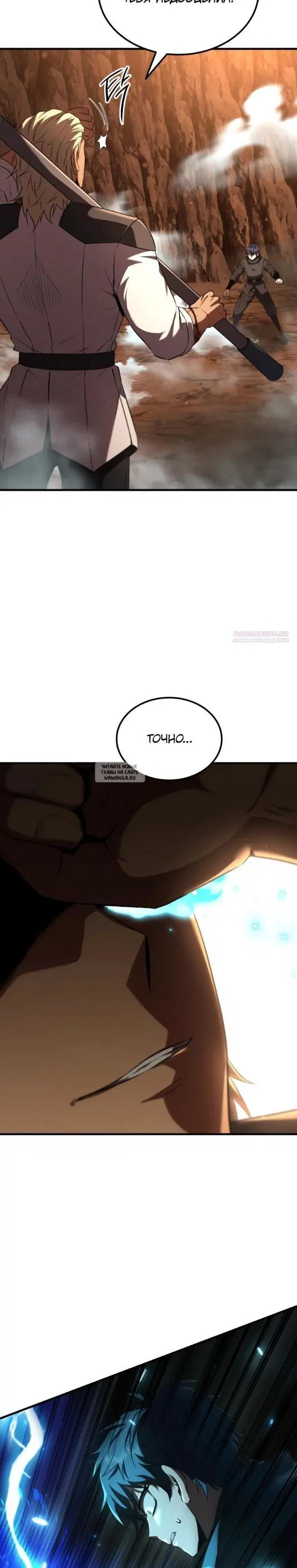 Page 30.000