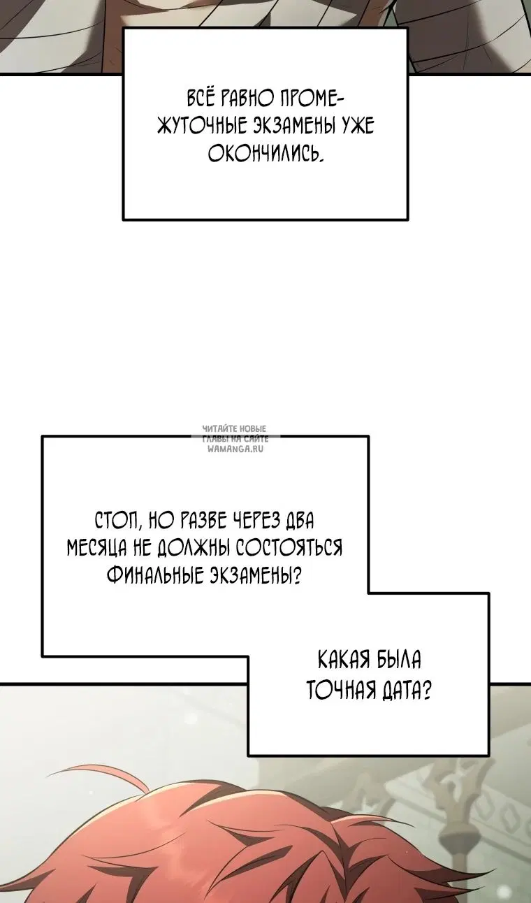 Page 30.000