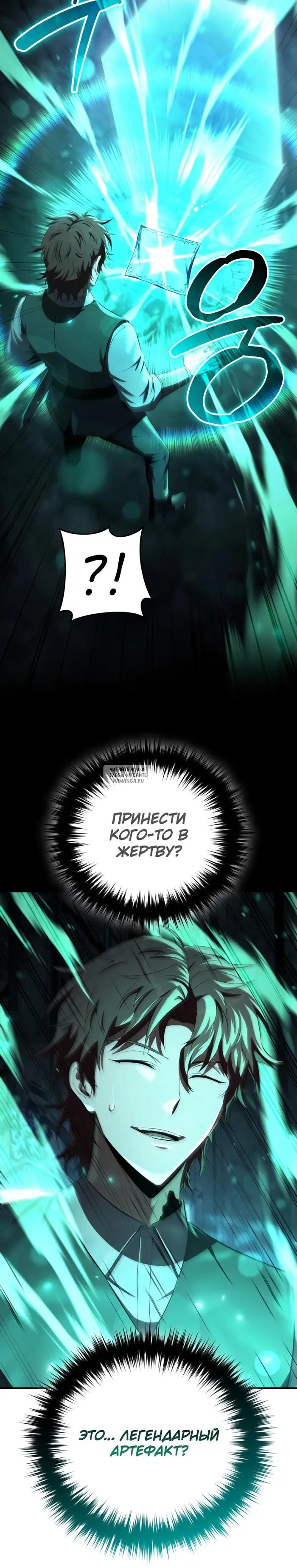 Page 31.000