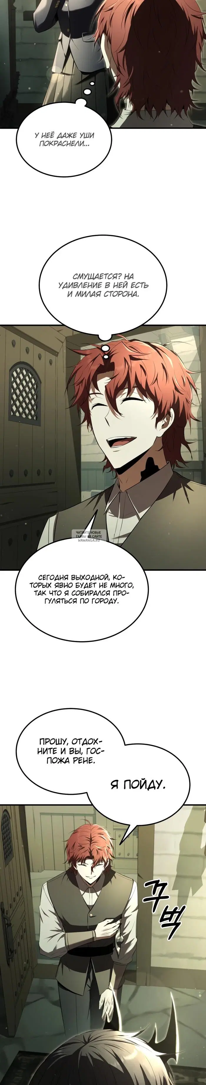 Page 31.000