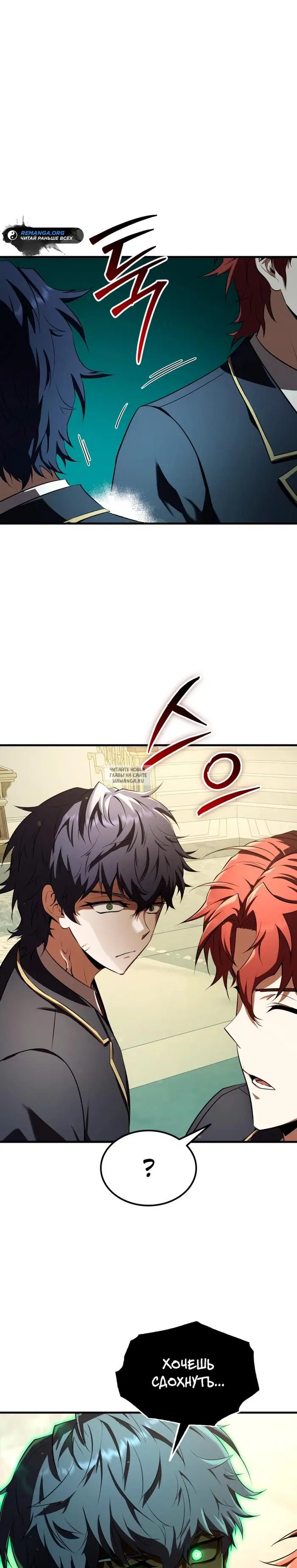 Page 31.000