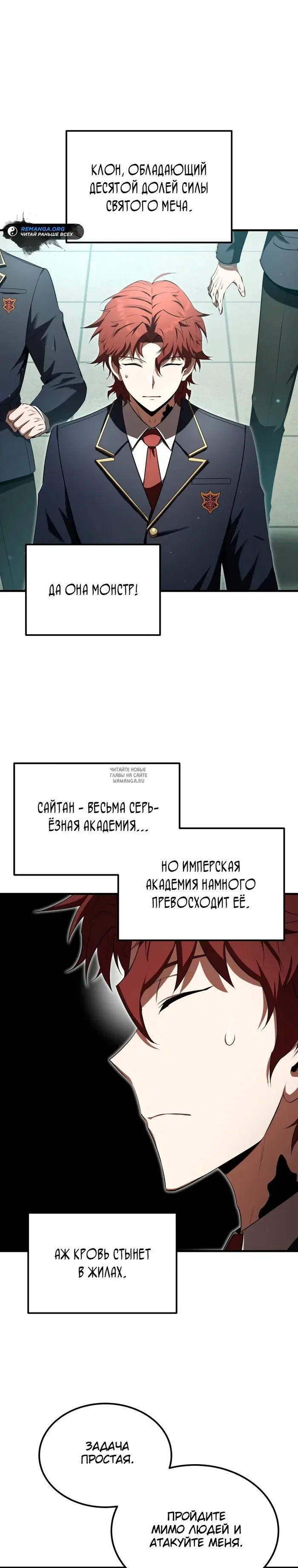 Page 31.000