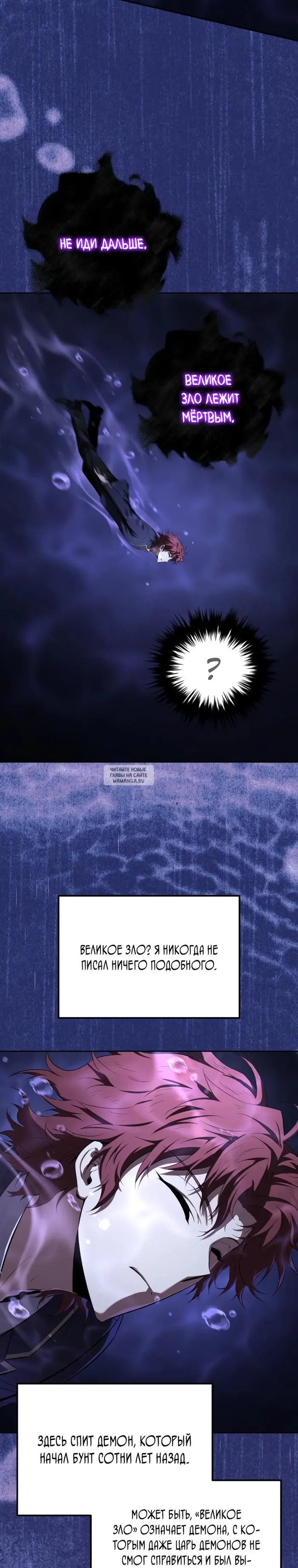 Page 31.000