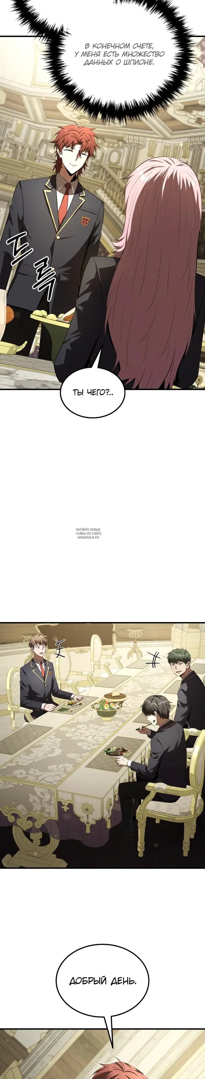 Page 31.000
