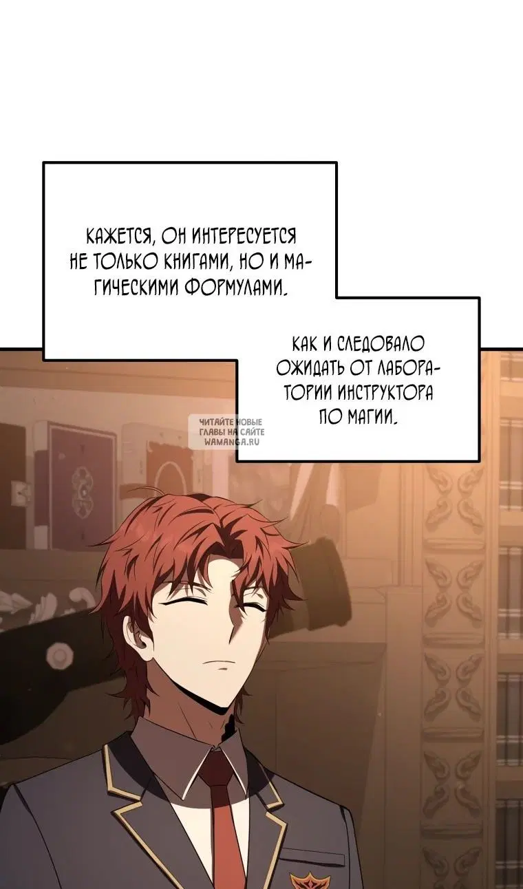 Page 31.000