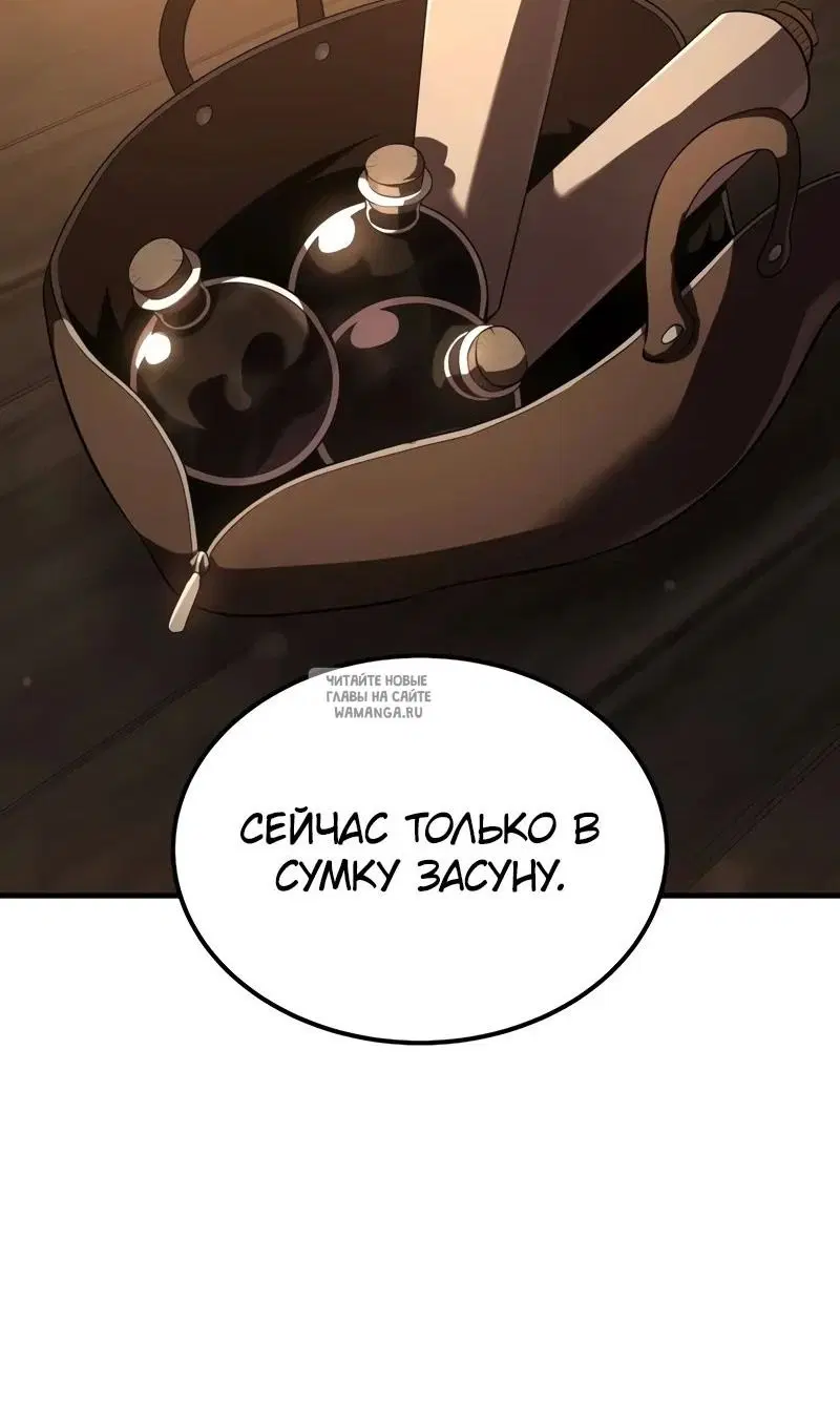 Page 31.000
