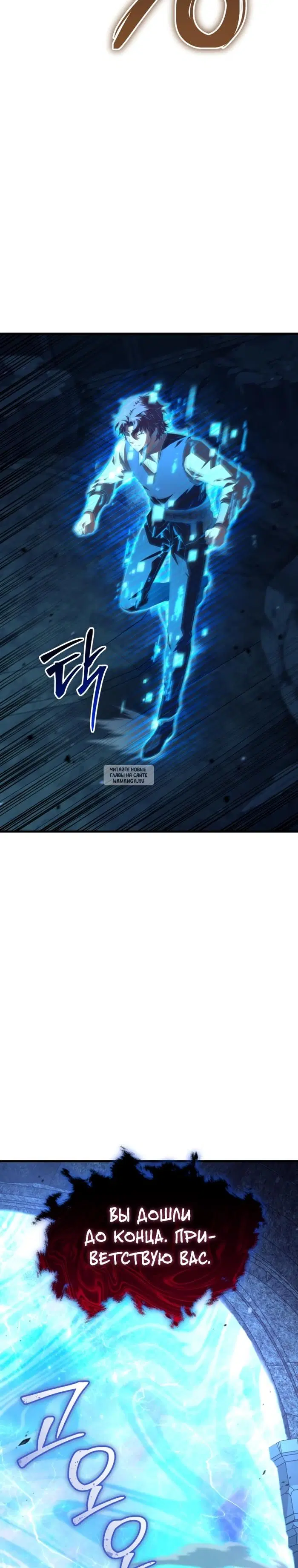 Page 31.000