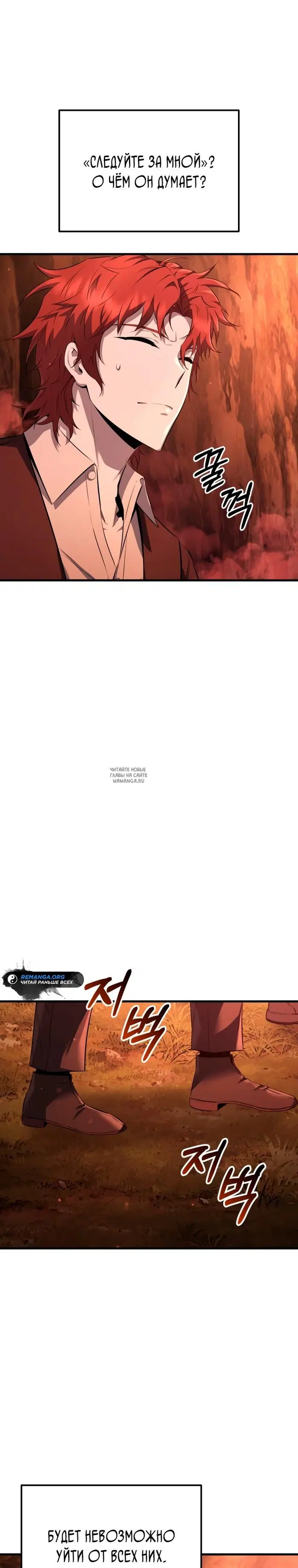 Page 31.000