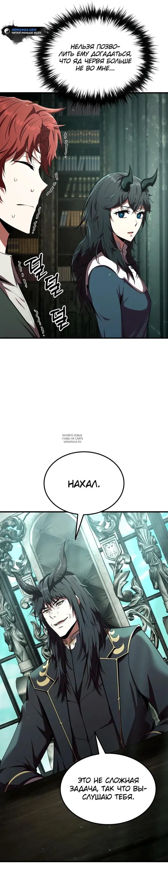 Page 31.000
