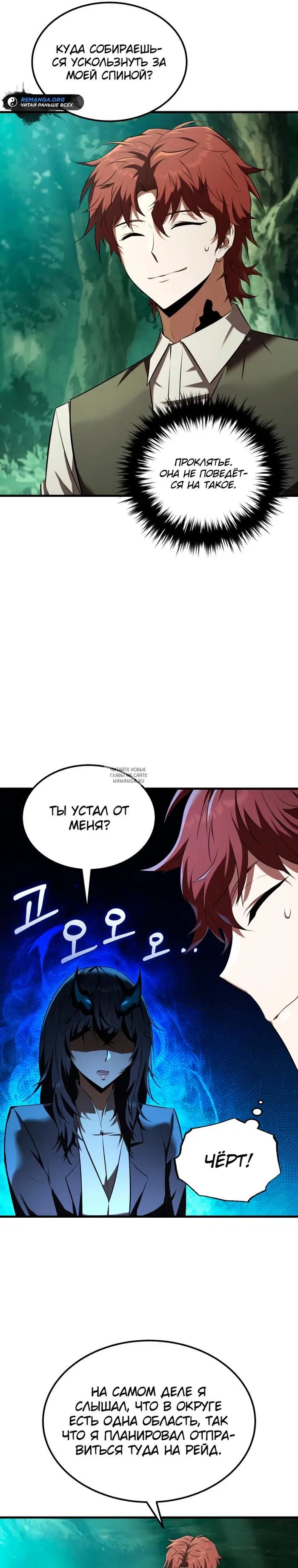 Page 31.000