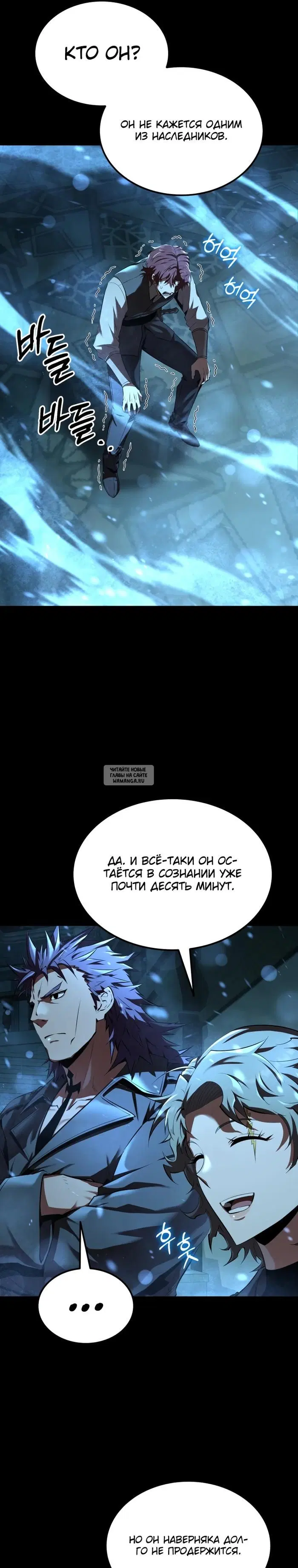 Page 31.000