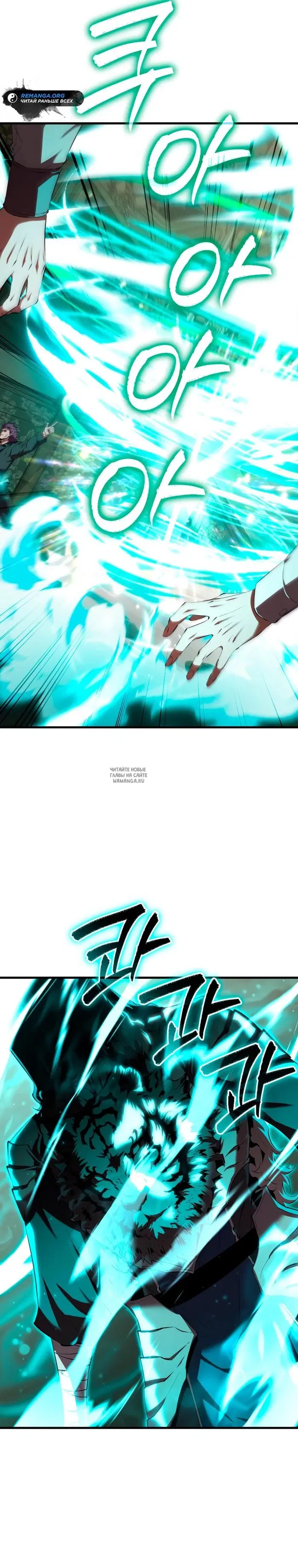 Page 31.000