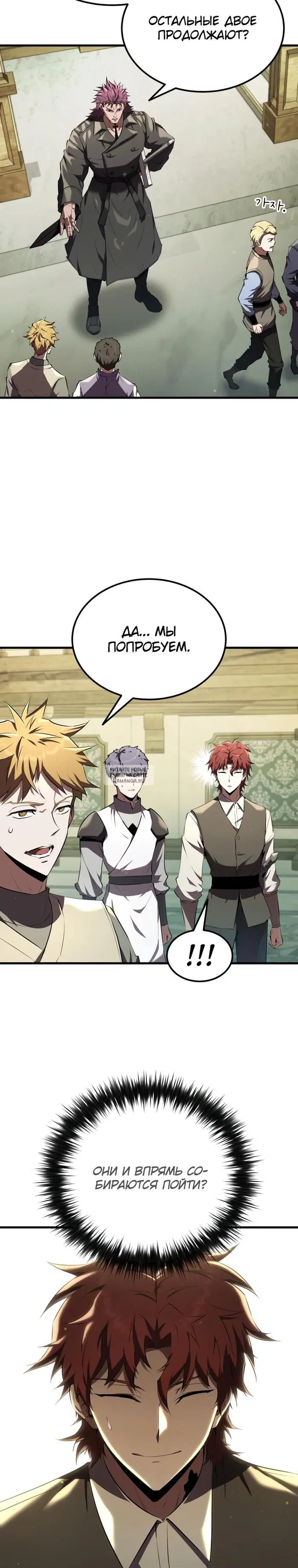 Page 31.000