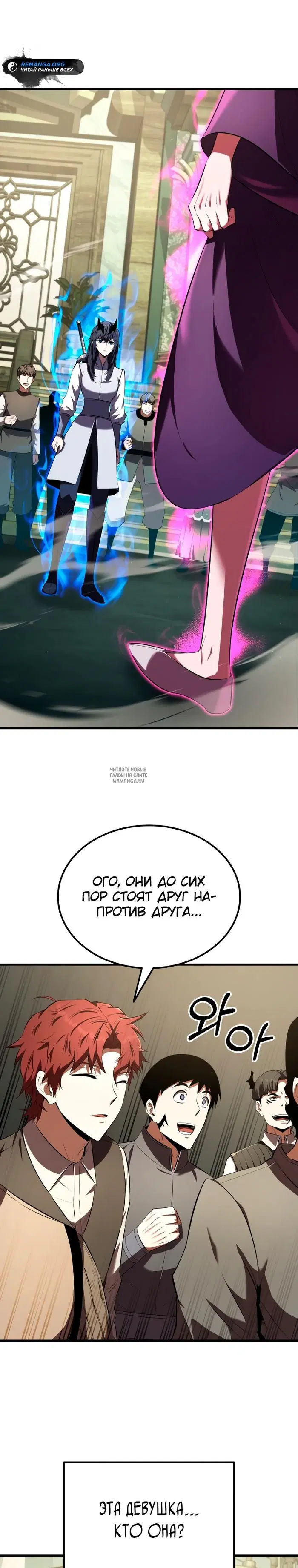 Page 31.000
