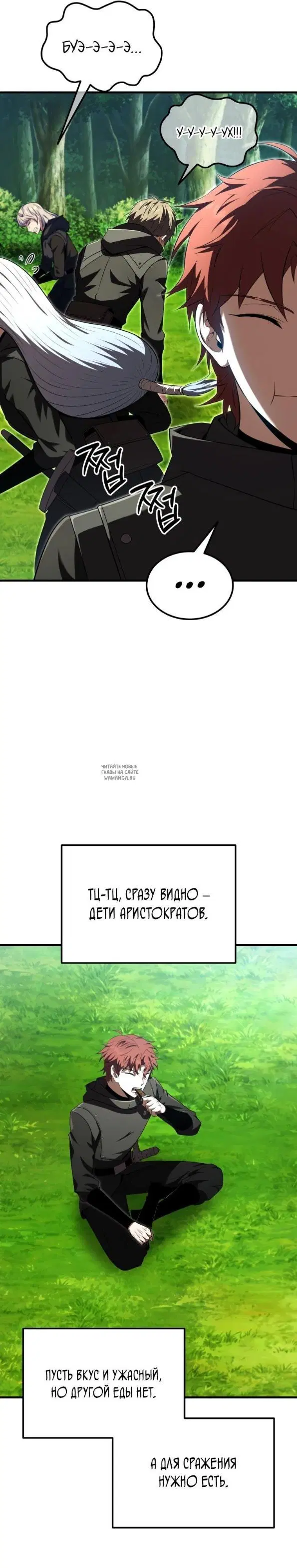 Page 31.000