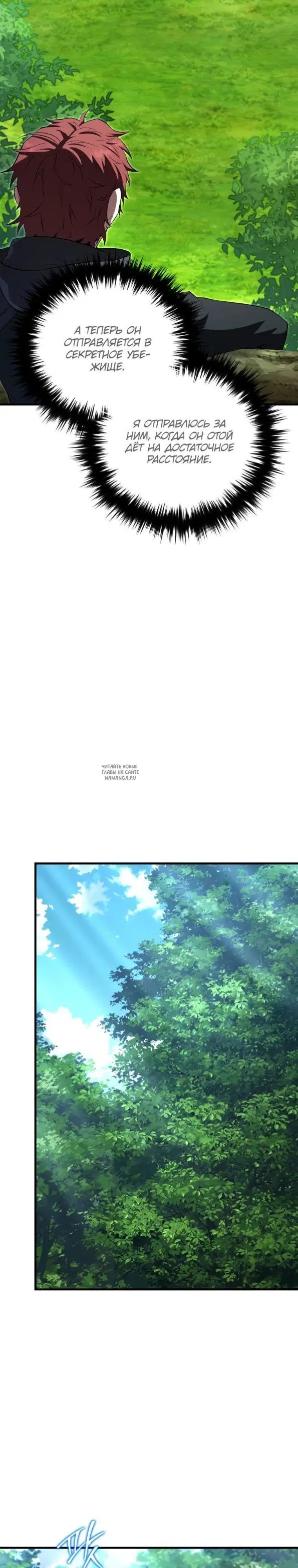 Page 31.000