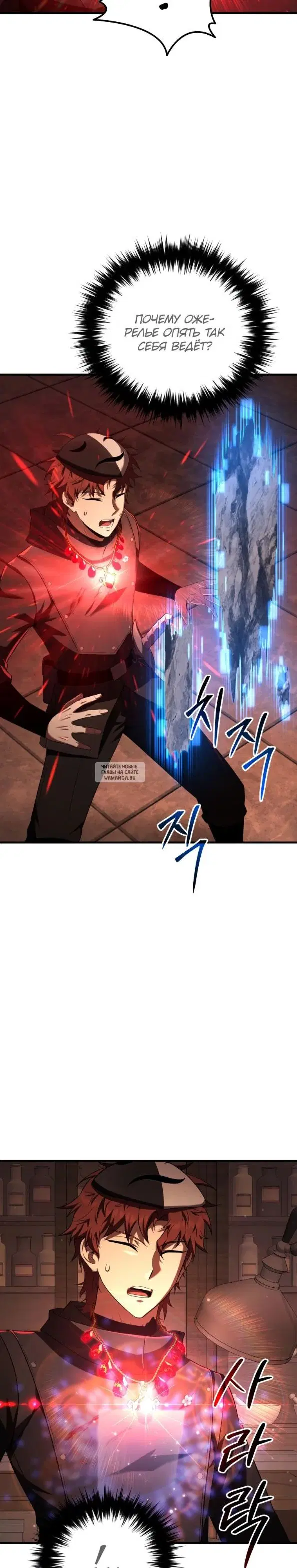 Page 31.000