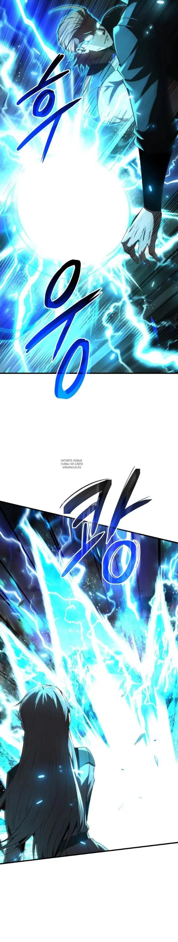 Page 31.000