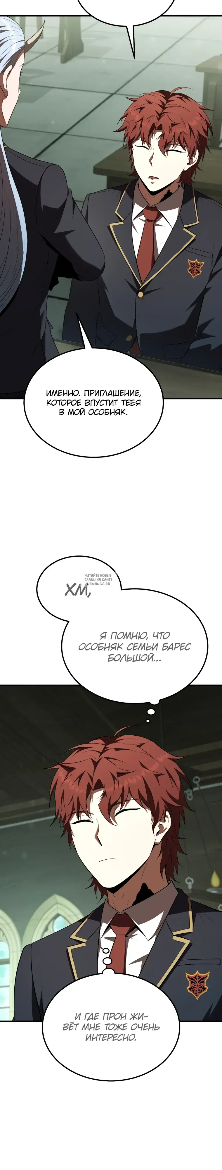Page 31.000