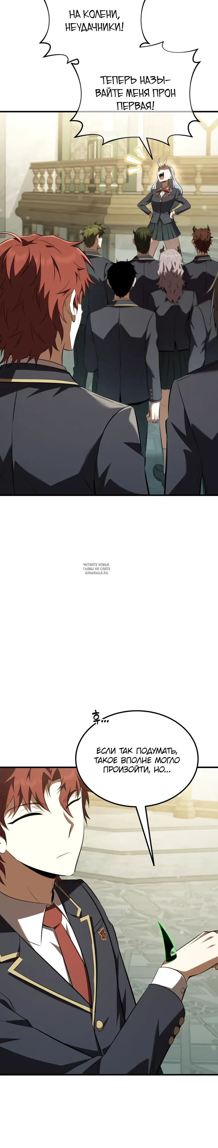 Page 31.000