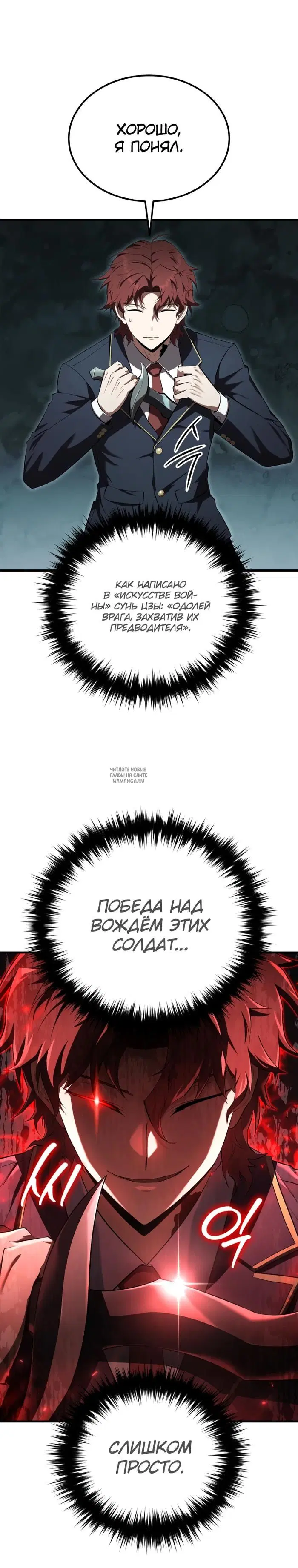 Page 3.000