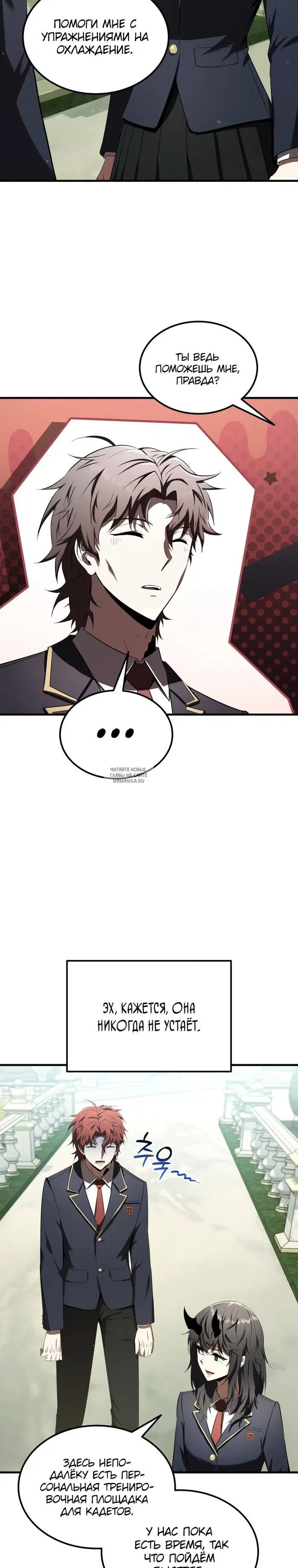 Page 3.000