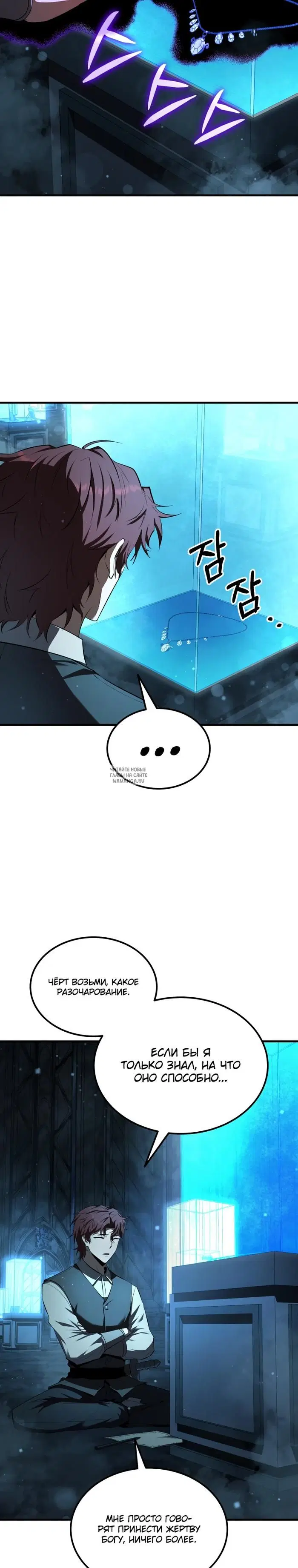 Page 3.000