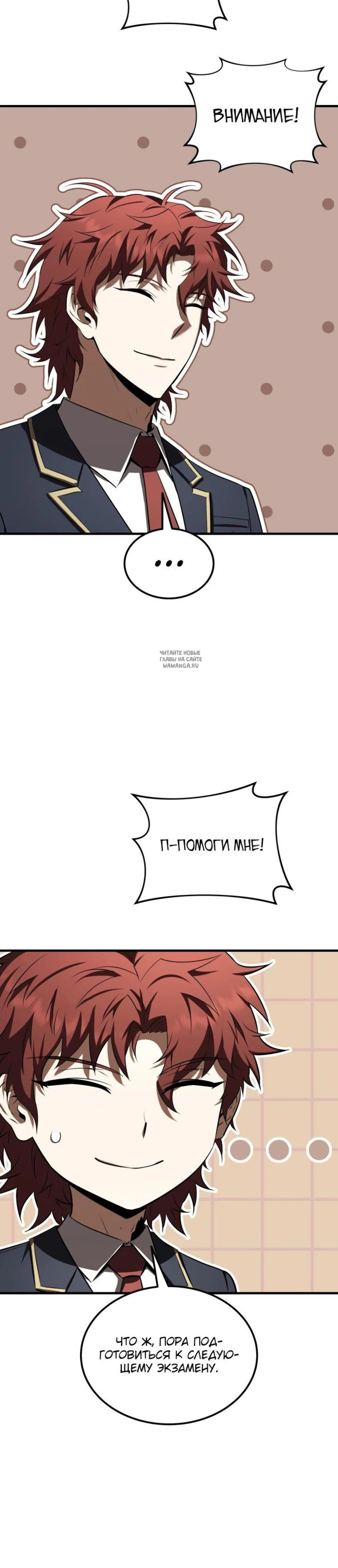 Page 3.001