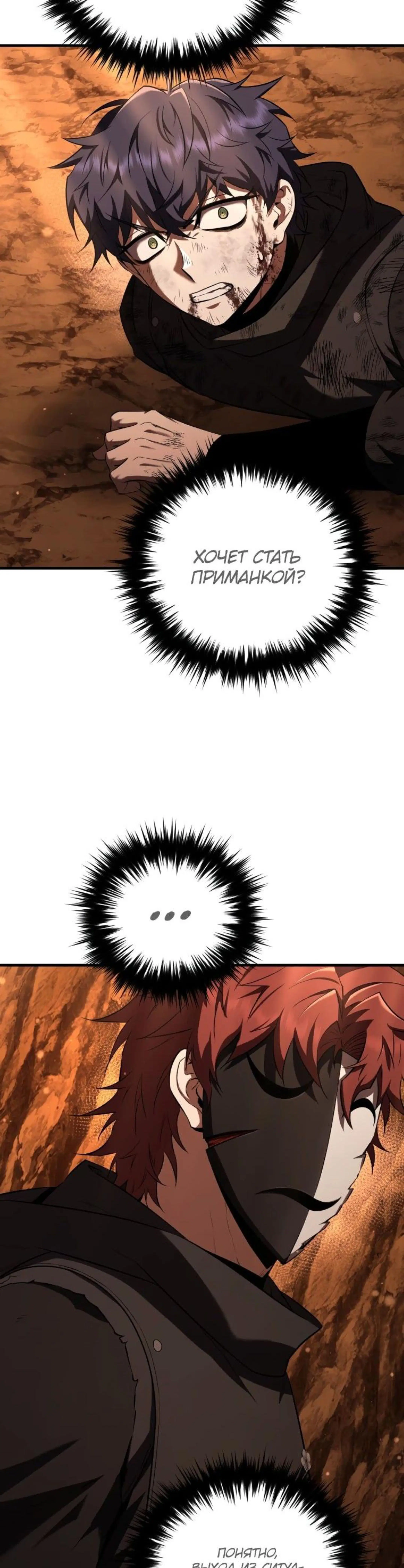 Page 3.002