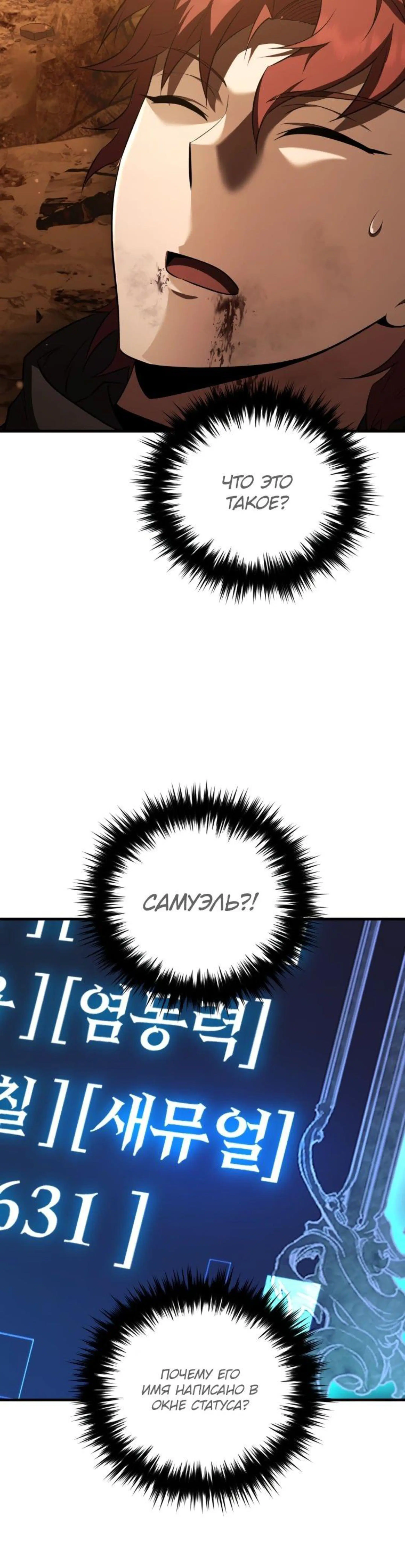 Page 3.002