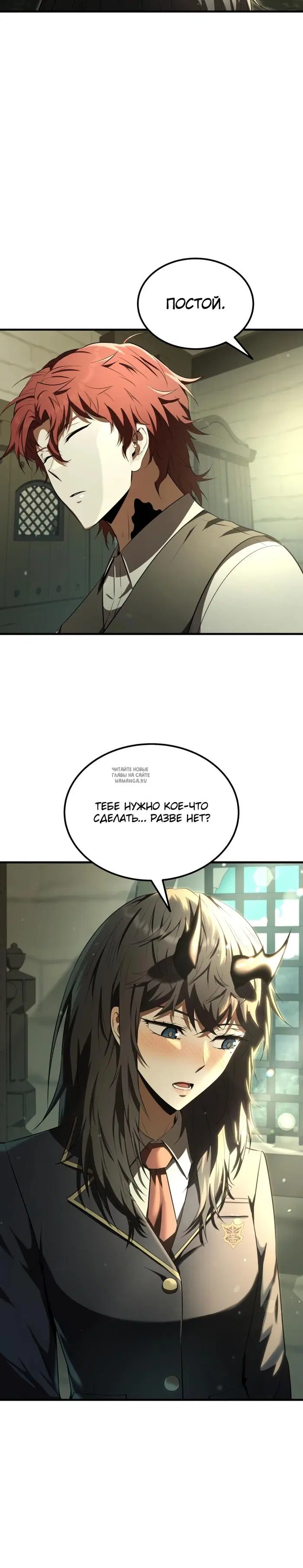 Page 32.000