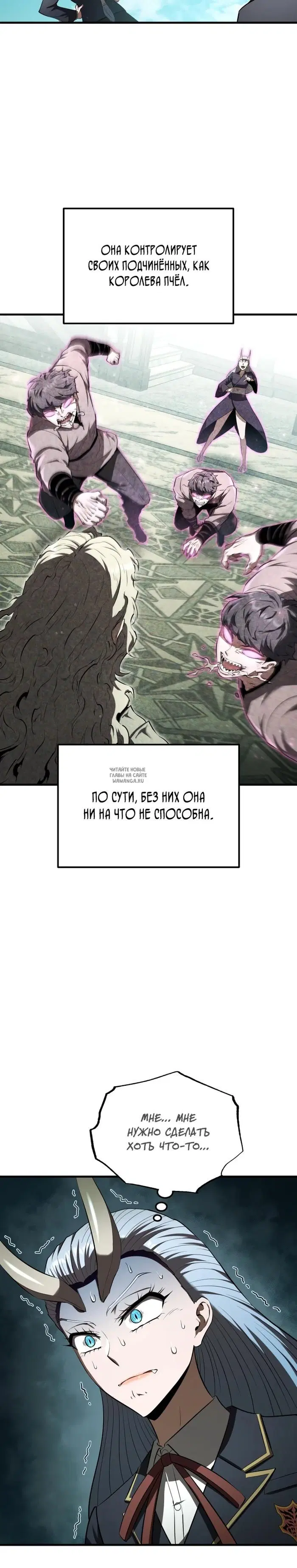 Page 32.000