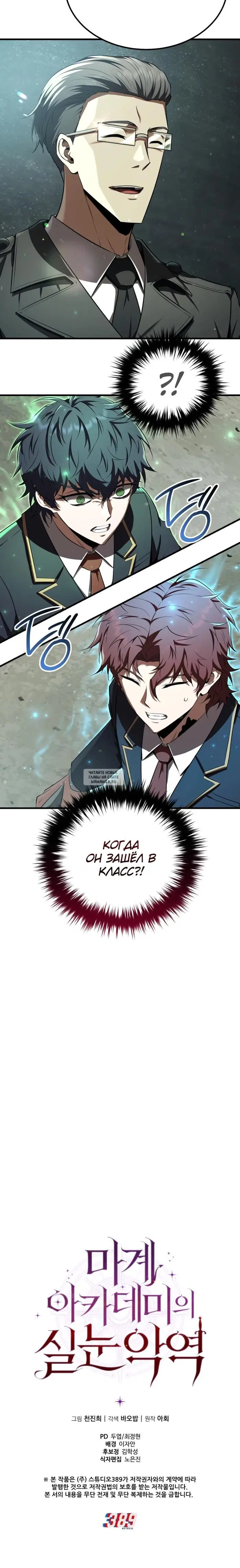 Page 32.000