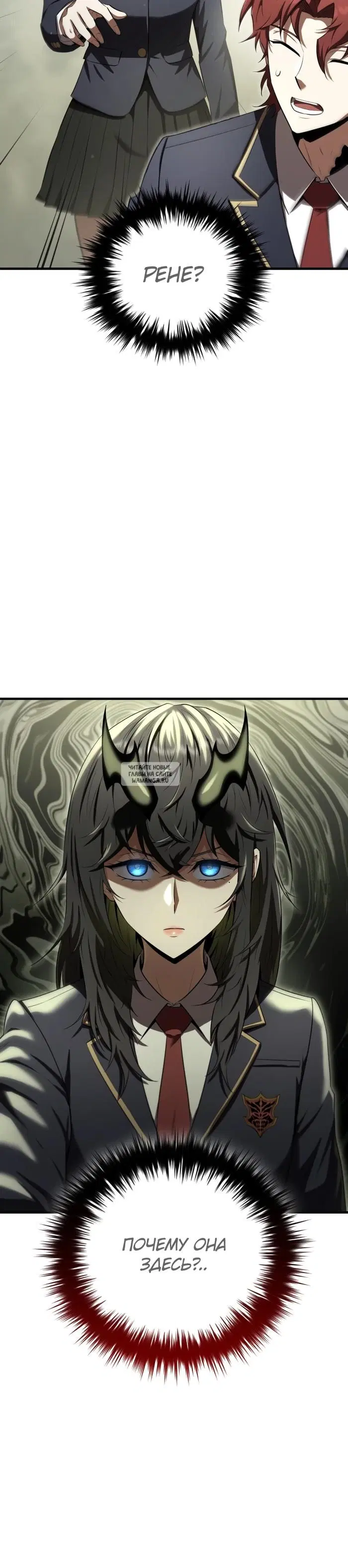Page 32.000