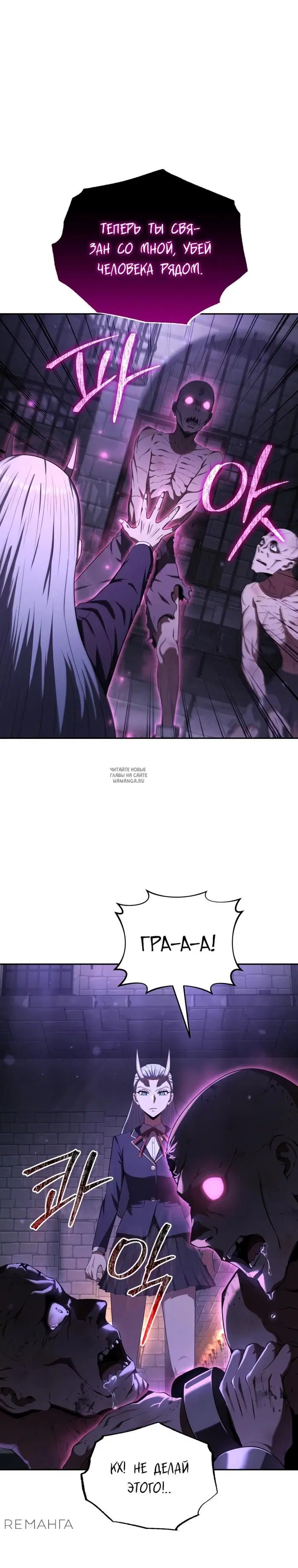 Page 32.000