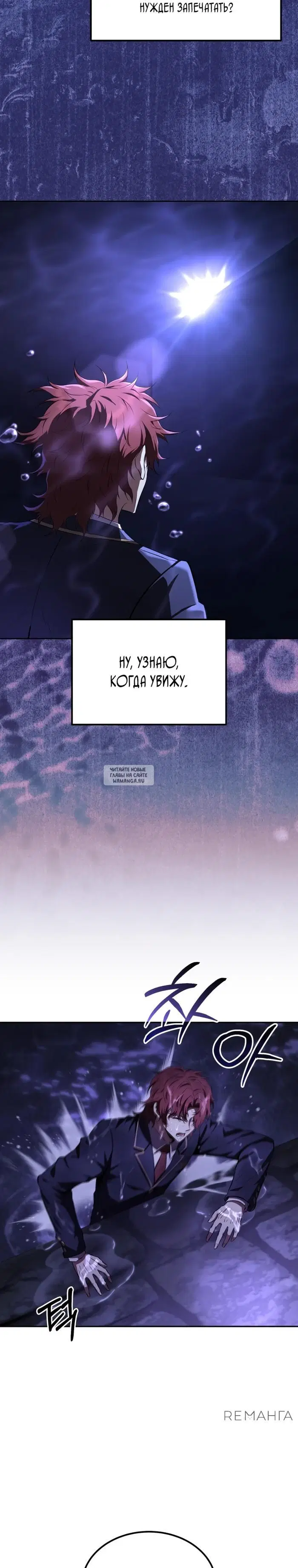Page 32.000