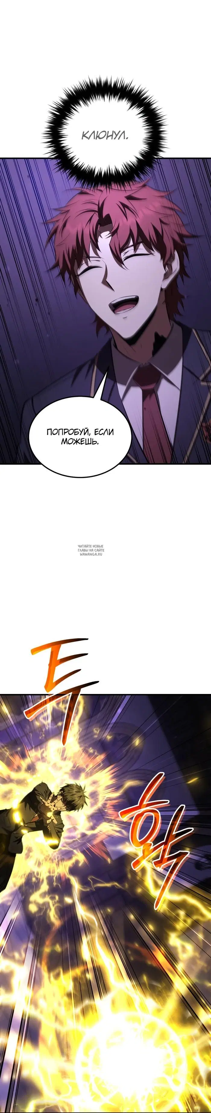 Page 32.000