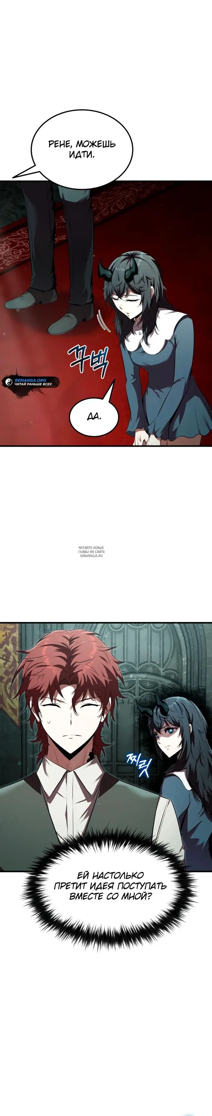 Page 32.000