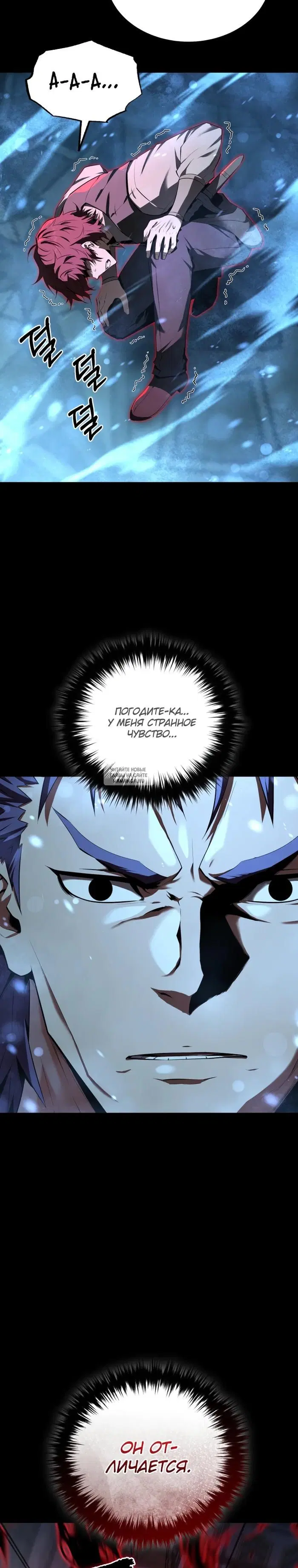 Page 32.000