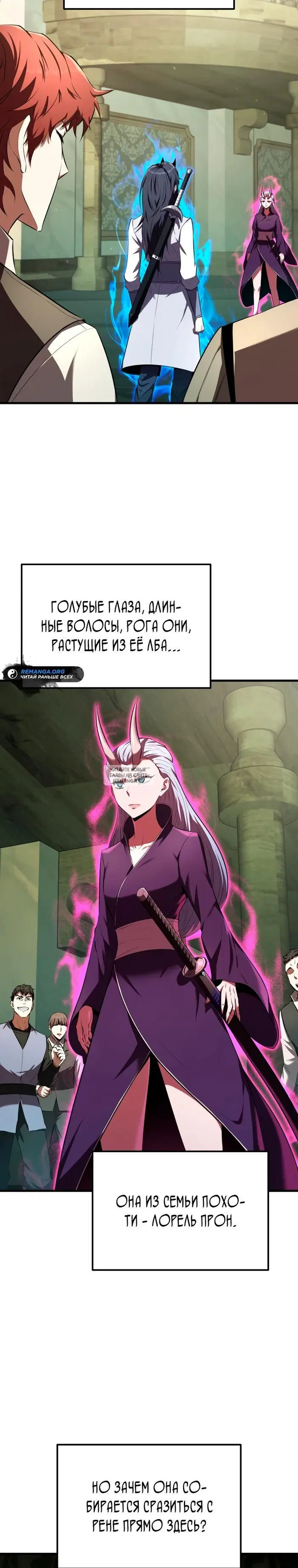 Page 32.000