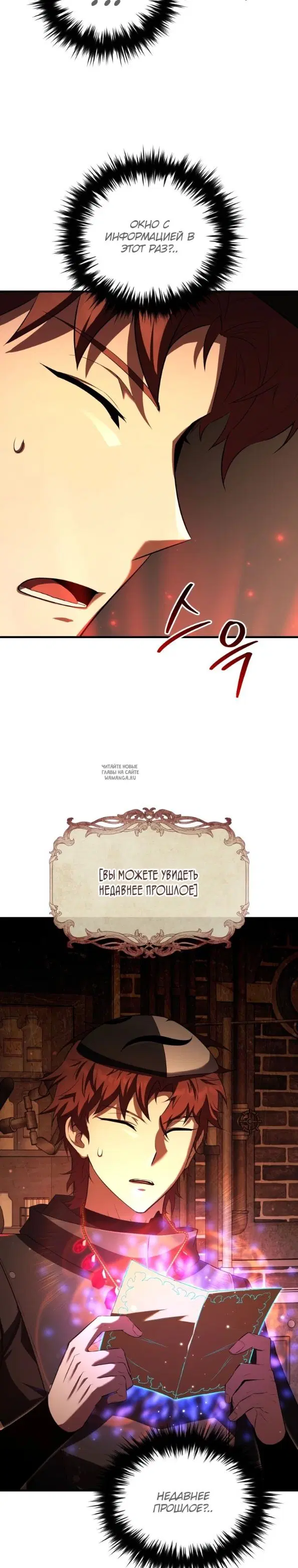Page 32.000