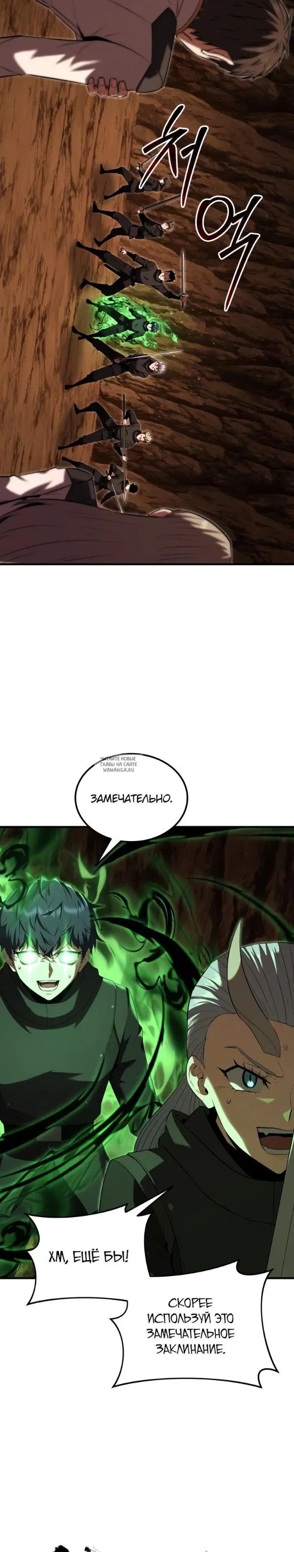 Page 32.000