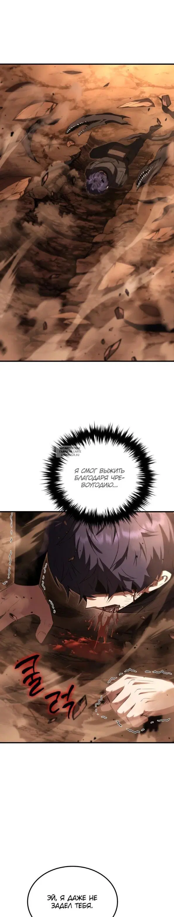 Page 32.000