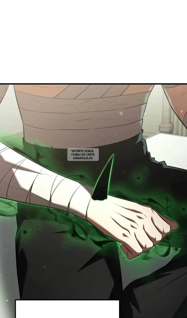 Page 32.000