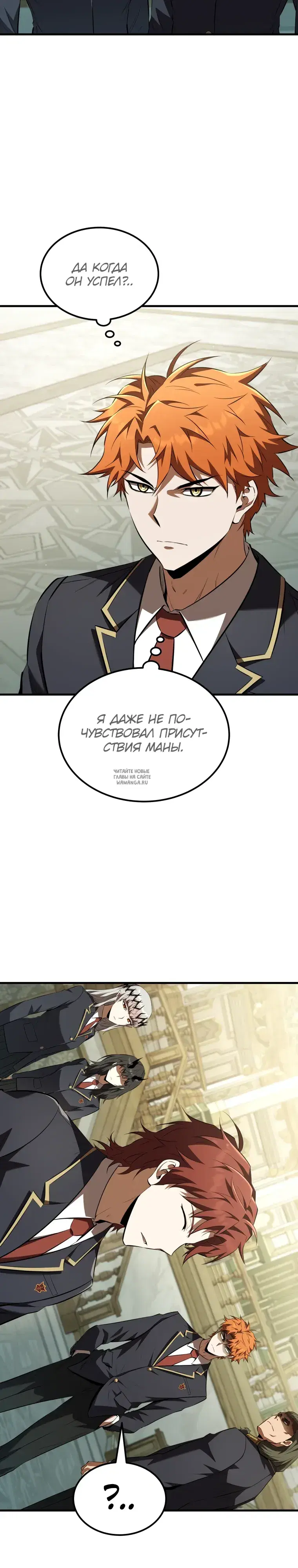 Page 32.000