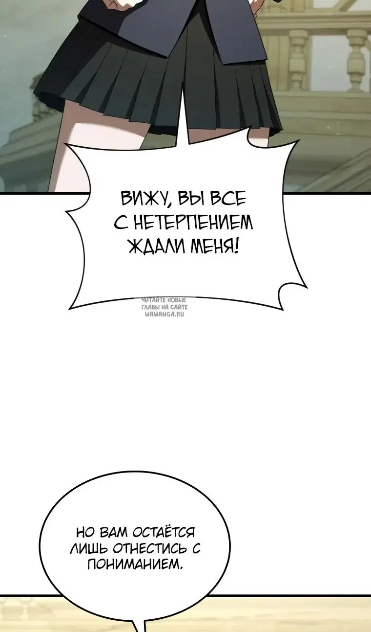 Page 32.000