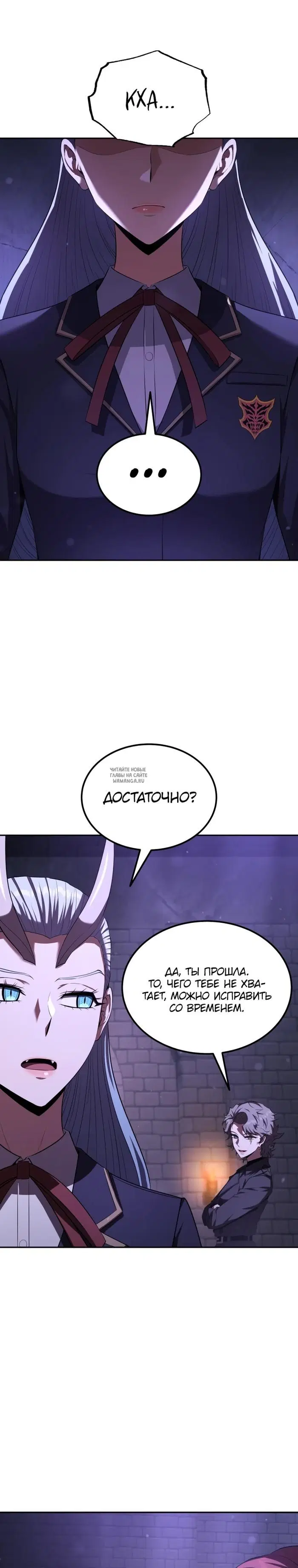 Page 33.000